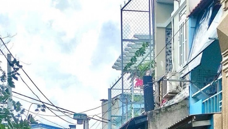 NHÀ 4 TẦNG MỚI ĐẸP - HẺM XE HƠI TẬN CỬA - CHIẾN LƯỢC - SÁT MẶT TIỀN ĐƯỜNG - KỀ BÊN AEON MALL BÌNH TÂN - 48M2 - SỔ ĐẸP NỞ HẬU HOÀN CÔNG ĐỦ - GIÁ CHỈ